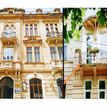 Family Apartments In Lviv Center With Balcony 外观 照片