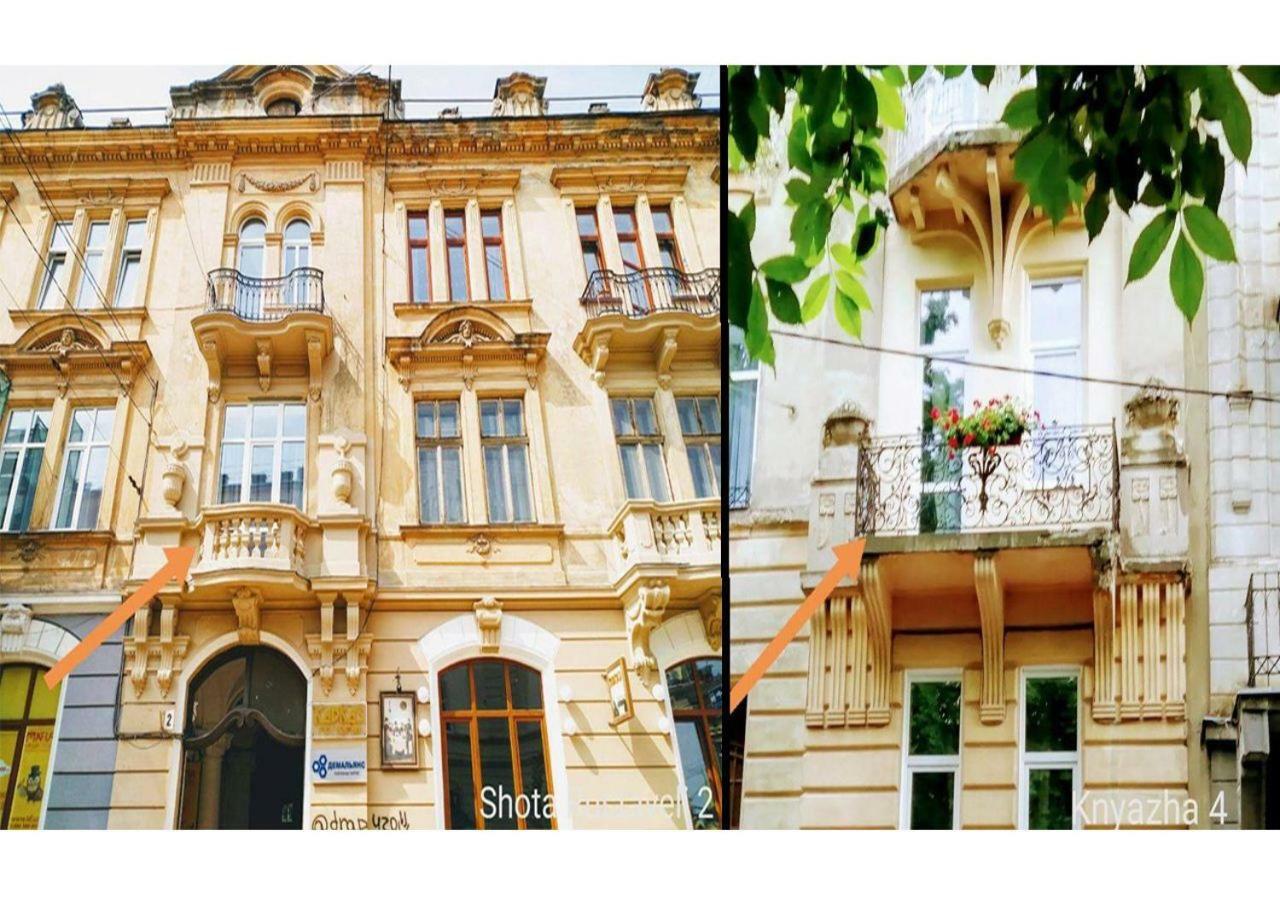 Family Apartments In Lviv Center With Balcony 外观 照片